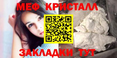 наркотики Изобильный