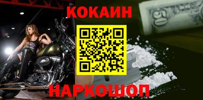 наркотики Изобильный
