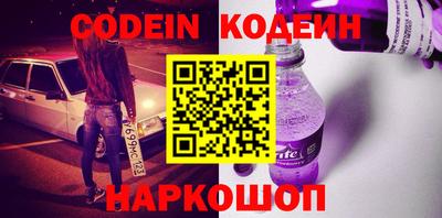 наркотики Изобильный