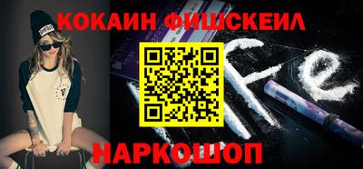 сатива Заводоуковск