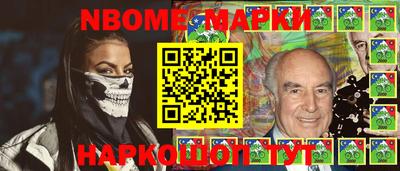 винт Ипатово