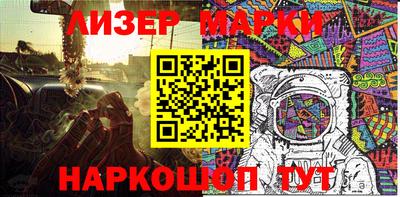 винт Ипатово