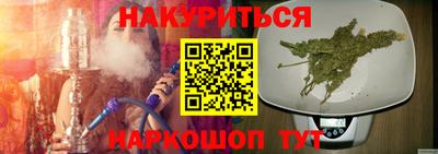 бошки Ирбит