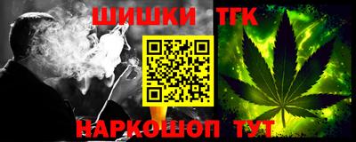 наркотики Изобильный