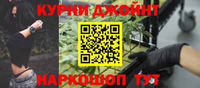 стафф Заволжье