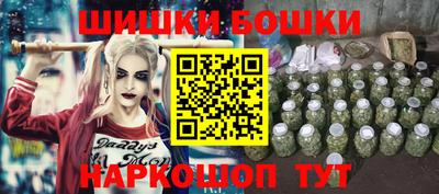 винт Ипатово
