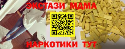 наркотики Изобильный