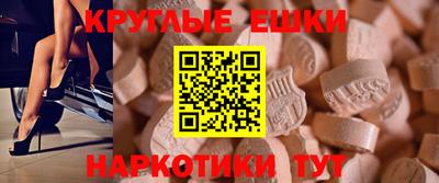 бошки Ирбит