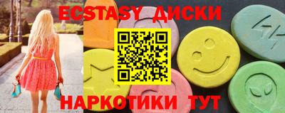 бошки Ирбит
