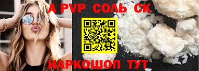 наркотики Изобильный