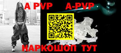 бошки Ирбит