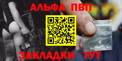 наркотики Изобильный