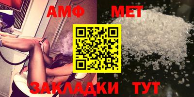 бошки Ирбит