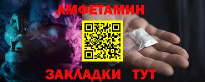 бошки Ирбит