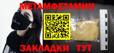 наркотики Изобильный