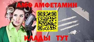 наркотики Изобильный
