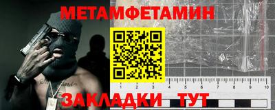 бошки Ирбит