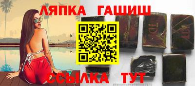 бошки Ирбит