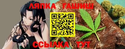 наркотики Изобильный