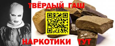 наркотики Изобильный