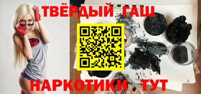 скорость mdpv Жуковский