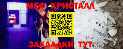 винт Ипатово