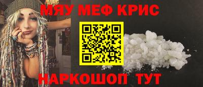 наркотики Изобильный